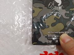 -喜茶(永旺梦乐城店)