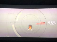 -CGV影城(黄河道ScreenX店)