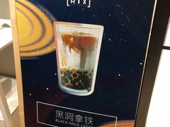 -代数学家algebraist(诚品店)