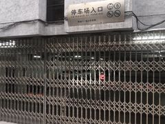 -南昌八一起义纪念馆