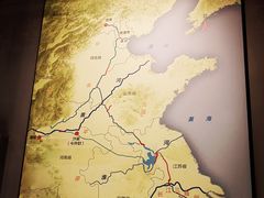 -隋唐大运河文化博物馆