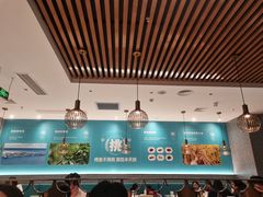 -半天妖烤鱼(紫荆广场店)