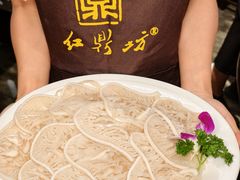 -红鼎坊·老成都火锅(新南门店)