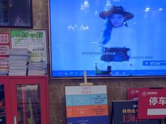 -唱吧麦颂KTV(松江五龙商业广场店)