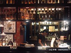 -DM Distiller & Mixologist Whisky Cocktail Bar