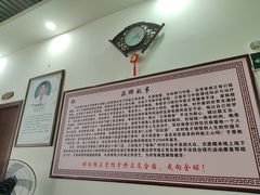 -张钰强中医正骨推拿连锁(唐家人才公寓店)