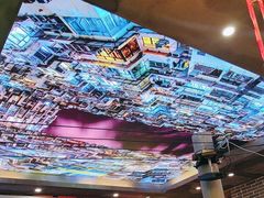 -纪录片《人生一串》体验店(静安店)