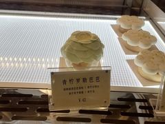 -Ten Olives甜点