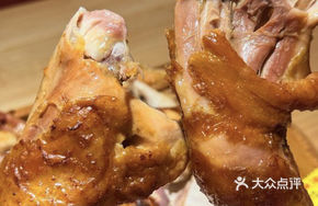 Fried Chicken with Rich Sauce