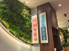 -云海肴·汽锅鸡·云南代表菜(曲江大悦城店)