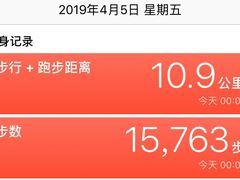 -寿奶茶·鲜奶与茶(合生汇购物中心店)