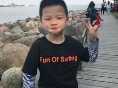 -吴淞炮台湾湿地森林公园烧烤区