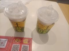 -永和大王(浦东南路店)