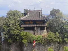 -窦圌山风景区
