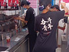 -蜜雪冰城(宝龙广场店)