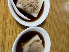 -好吃狗凉糕总店