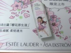-杭州西湖银泰百货