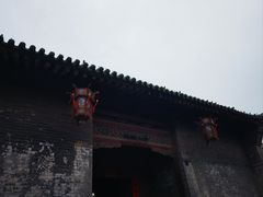 -平遥县衙