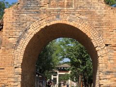 -白鹿原影视城