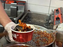 -黑色经典臭豆腐·湖南特产(坡子街店)