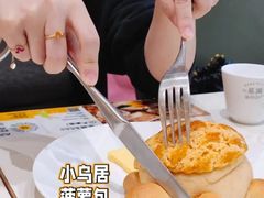 -蔡澜点心·粤菜(月星环球港店)