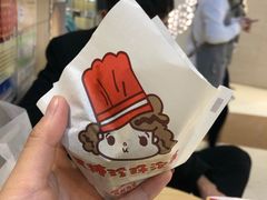 -西树泡芙(徐州苏宁广场店)
