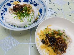 -老三院粉店(三医院店)