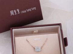 -远大购物中心(南岗店)