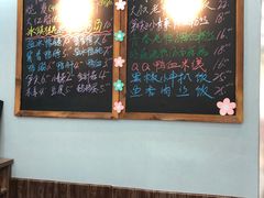 -鸭小妹鸭血粉丝(老门东店)