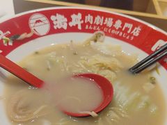 -大食代美食广场(上海中心店)