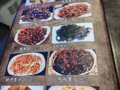 -平泽烤肉(锦水街店)