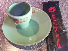 -问渔烤鱼(回龙观总店)
