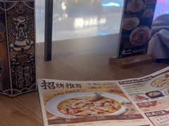-太二酸菜鱼(武汉光谷保利店)