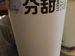 -7分甜(上海闵行区古北1699店)