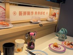 -三禾寿司(君尚店)
