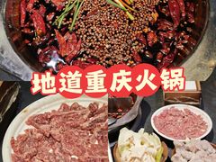 -大风老火锅(江北一店)