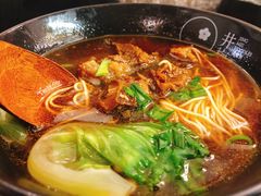 -贡梅老面馆·蟹粉面·无锡特色小吃(南长街主推店)