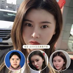 -Yestar艺星医疗美容医院