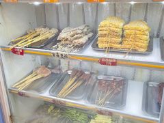 -言吉炸串