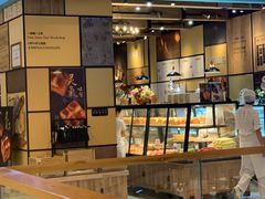 面包甜点陈列柜-工匠面包(壹方店)