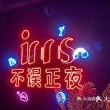 发个以前的探店，一个宝藏酒吧餐厅 服务就有前台小姐姐