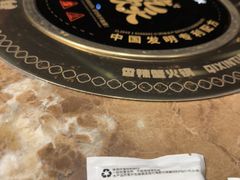 -七欣天香辣蟹火锅(上海银亿滨江店)