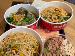 -盛香亭热卤(永旺梦乐城店)