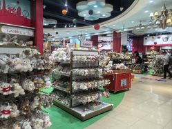 -哈姆雷斯(王府井百货大楼店)