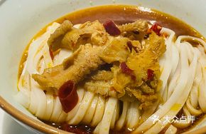 Spicy Beef Tripe Noodles