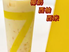 -7分甜(上海新天地广场店)