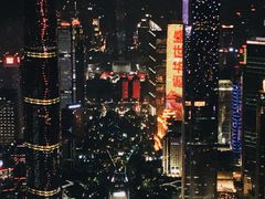 -广州塔晖粤轩中餐厅