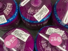 -麦德龙(浦东店)