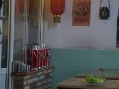 大堂-炙热童年·老北京炙子烤肉(南锣鼓巷店)