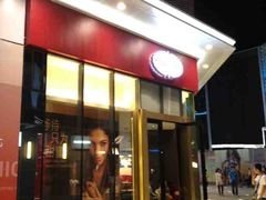 门面-哈根达斯(泉州万达店)